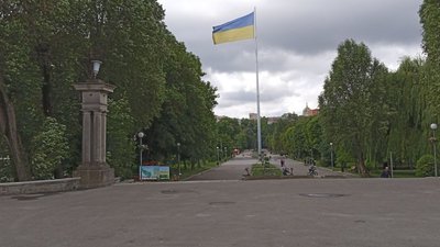 Парк "Топільче" тепер – "Сопільче" Парк "Топільче" тепер – "Сопільче"