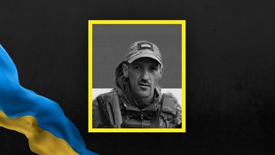 Руслан Санделенко Руслан Санделенко