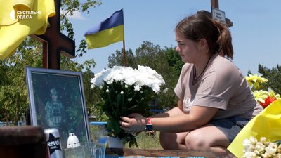 Батько та брат потрапили у полон на Зміїному, чоловік загинув на війні: історія родини з Одещини Батько та брат потрапили у полон на Зміїному, чоловік загинув на війні: історія родини з Одещини