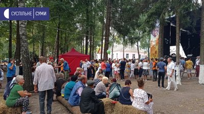 У селі Слобода на Сумщині стартував фестиваль "На гостини до горюнів" (ФОТО) У селі Слобода на Сумщині стартував фестиваль "На гостини до горюнів" (ФОТО)