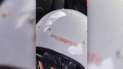 Полонений у Чернігові російський пілот: Населення бомбардують некерованими бомбами Полонений у Чернігові російський пілот: Населення бомбардують некерованими бомбами