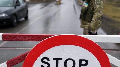 Чотирьох прикордонників Чопського загону відправили на самоізоляцію
