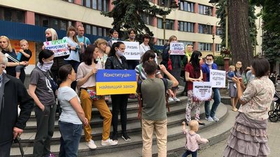 В Івано-Франківську виступили проти примусової вакцинації