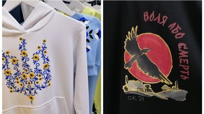 Ліворуч — футболки, вишиті на підприємстві, праворуч — новий принт з Чорним Вороном Ліворуч — футболки, вишиті на підприємстві, праворуч — новий принт з Чорним Вороном
