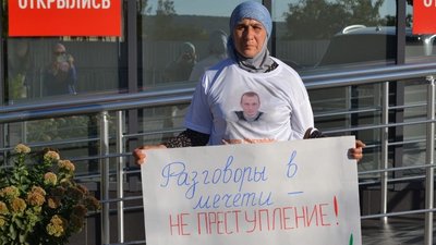 Венера Мустафаєва Венера Мустафаєва