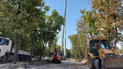 У Харкові завершують встановлення флагштоку до 30-річчя Незалежності: як він виглядає У Харкові завершують встановлення флагштоку до 30-річчя Незалежності: як він виглядає