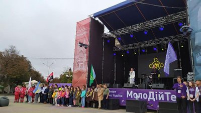 "МолоДійТе!": у Тернополі розпочали Всеукраїнський молодіжний форум