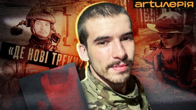 Ярослав Варнак