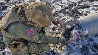 На Сумщині знайшли уламки російської керованої ракети