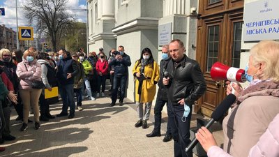 У центрі Чернігова протестують підприємці