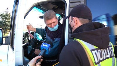 На Житомирщині перевіряють дотримання нових правил міжобласних перевезень На Житомирщині перевіряють дотримання нових правил міжобласних перевезень