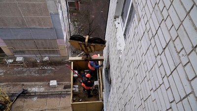 Ремонт будинку Ремонт будинку