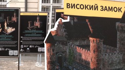 Побачити, як виглядала Ратуша XVII століття. У Львові створили інтерактивний тур