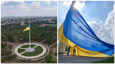 На Донеччині у тестовому режимі підняли прапор на найбільшому флагштоці області