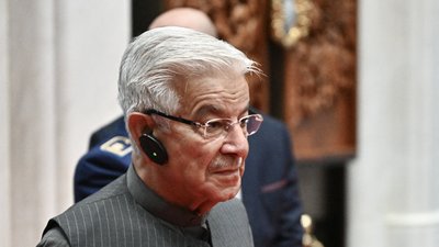Пакистан