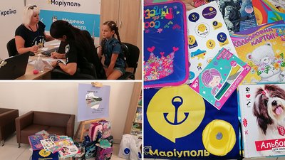 У Кропивницькому першокласникам з Маріуполя видають наплічники зі шкільним приладдям У Кропивницькому першокласникам з Маріуполя видають наплічники зі шкільним приладдям