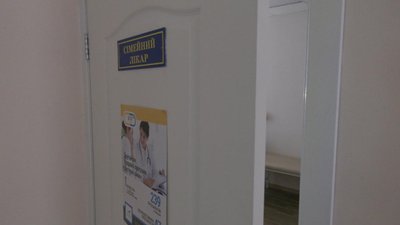 "Треба пробувати": як працюють лікарі ФОП на Харківщині "Треба пробувати": як працюють лікарі ФОП на Харківщині