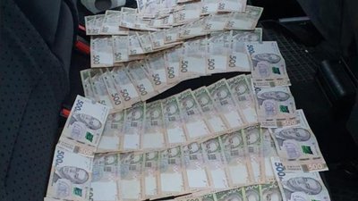 На Дніпропетровщині судитимуть поліцейського, якого затримали на хабарі