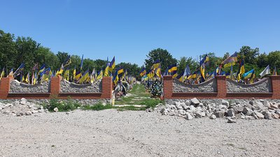 Алея Слави, Далекосхідне кладовище, Кропивницький