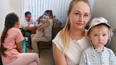 Медогляд Луцьк, Луцька дитяча поліклініка