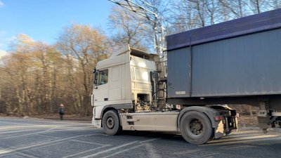 На Тернопільщині встановили конструкцію автоматичного зважування вантажівок На Тернопільщині встановили конструкцію автоматичного зважування вантажівок