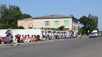 Прощання із захисником у Чигирині