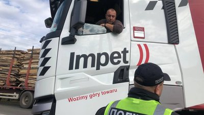 У Болехові на Франківщині люди перекрили дорогу Стрий-Мамалига У Болехові на Франківщині люди перекрили дорогу Стрий-Мамалига