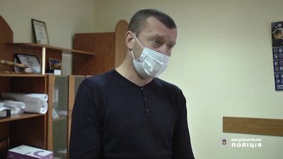 Шахраї Шахраї