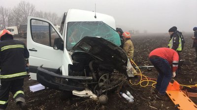 Мікроавтобус і вантажівка зіткнулись на трасі Київ – Одеса Мікроавтобус і вантажівка зіткнулись на трасі Київ – Одеса