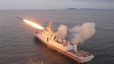 КНДР здійснила пуск крилатих ракет у бік Жовтого моря