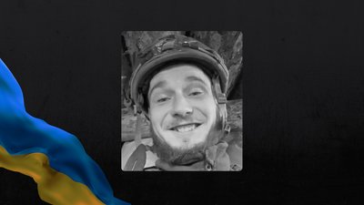 Загиблий Сергій Ребенко