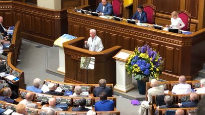 На урочистості не запросили нікого, хто голосував за Акт проголошення незалежності — ексдепутат