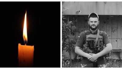 Під час оборони Чернігова загинув військовий з Полтавщини