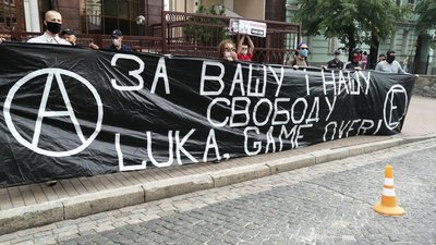 Акція під посольством Білорусі: затриманих відпустили
