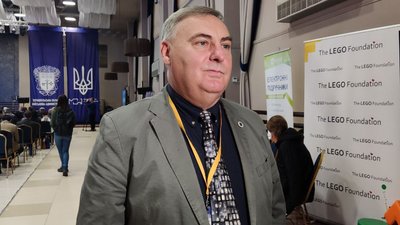 "Нові виміри безпеки: виклики та рішення": у Тернополі розпочався всеукраїнський освітній форум "Нові виміри безпеки: виклики та рішення": у Тернополі розпочався всеукраїнський освітній форум