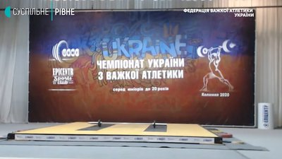 Рівненчани вибороли два "срібла" на юніорському чемпіонаті з важкої атлетики