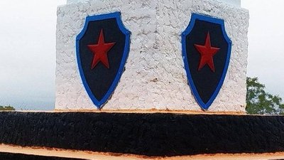 На Херсонщині поліція розслідує факт протизаконного напису на пам'ятному знаці