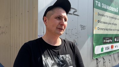 Удари по житлових будинках серед дня. Жителі Краматорська розказали про бомбову атаку по місту 3 березня Удари по житлових будинках серед дня. Жителі Краматорська розказали про бомбову атаку по місту 3 березня