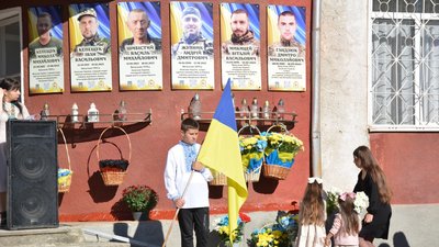 Меморіальні дошки, полеглі бійці, Гвізд, Франківщина