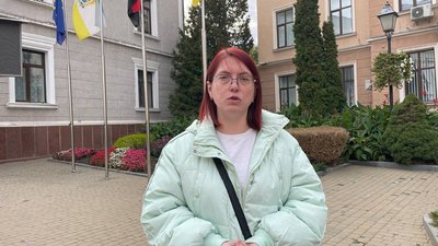Волонтерка Ольга Тимошенко Волонтерка Ольга Тимошенко