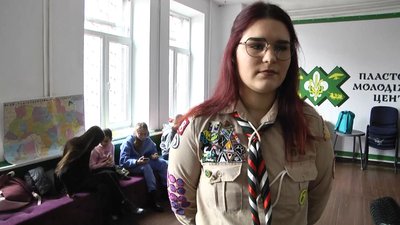 Житомирський Пласт, вихованці, вихівники, центр, табір, оборонці, захисники, ЗСУ Житомирський Пласт, вихованці, вихівники, центр, табір, оборонці, захисники, ЗСУ