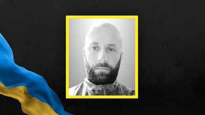 Роман Міськів Роман Міськів