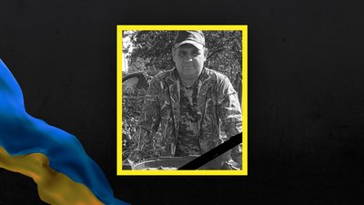Повідомили про загибель трьох військовослужбовців з Волині Повідомили про загибель трьох військовослужбовців з Волині