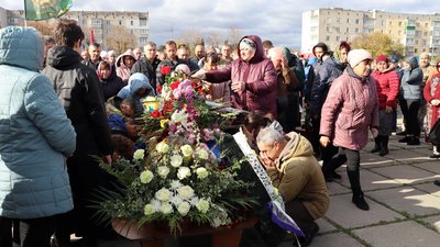 Олександр Гришін Олександр Гришін