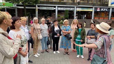 наталі наталі