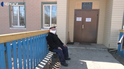 Влаштуватися на роботу під час карантину допомагають в Черкаській області Влаштуватися на роботу під час карантину допомагають в Черкаській області