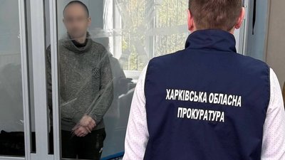 Житель Ківшарівки намагався спалити авто ЗСУ та коригував російській удари по Куп'янщині: вирок суду