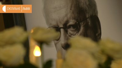 Львівщина прощається із композитором Мирославом Скориком Львівщина прощається із композитором Мирославом Скориком