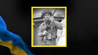 Анатолій Щупко, загиблий, зниклий безвісти, Бахмут, Франківщина