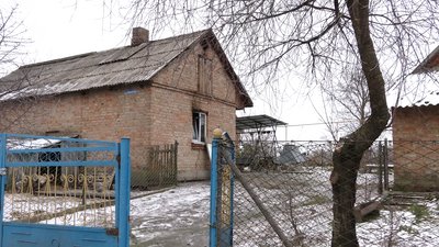 Рівне балон